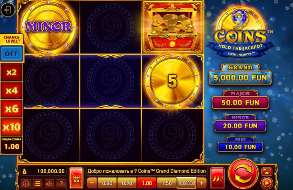 9 Coins Grand Diamond Xmas Slot Game: A Complete Review for Online Gamblers