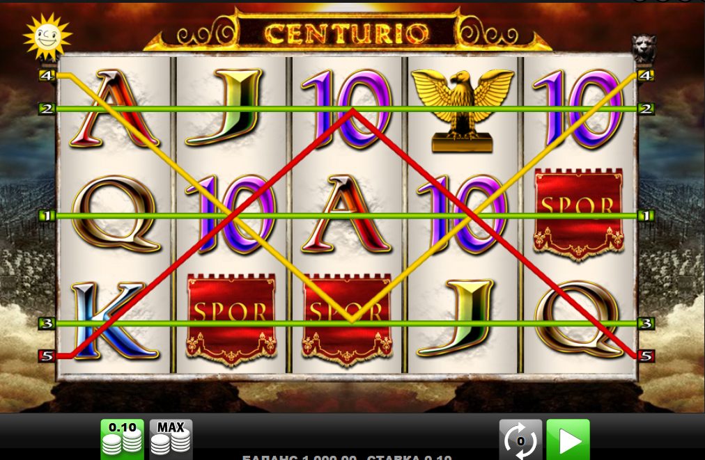 Centurio: A Final Guide to the Online Casino Slot Game