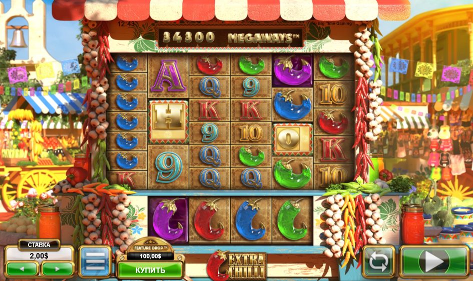Extra Chilli Online Casino Slot Game