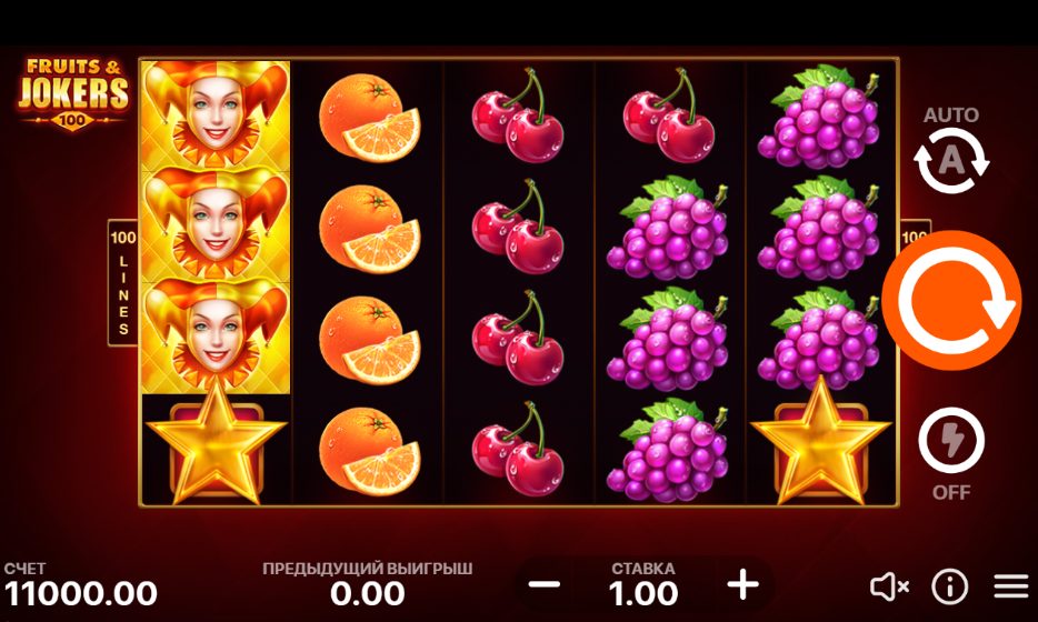 Fruits & Jokers: 100 Lines Online Slot Game Review