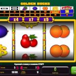 The New Guide to Golden Bucks: A Must-Play Online Casino Slot Game