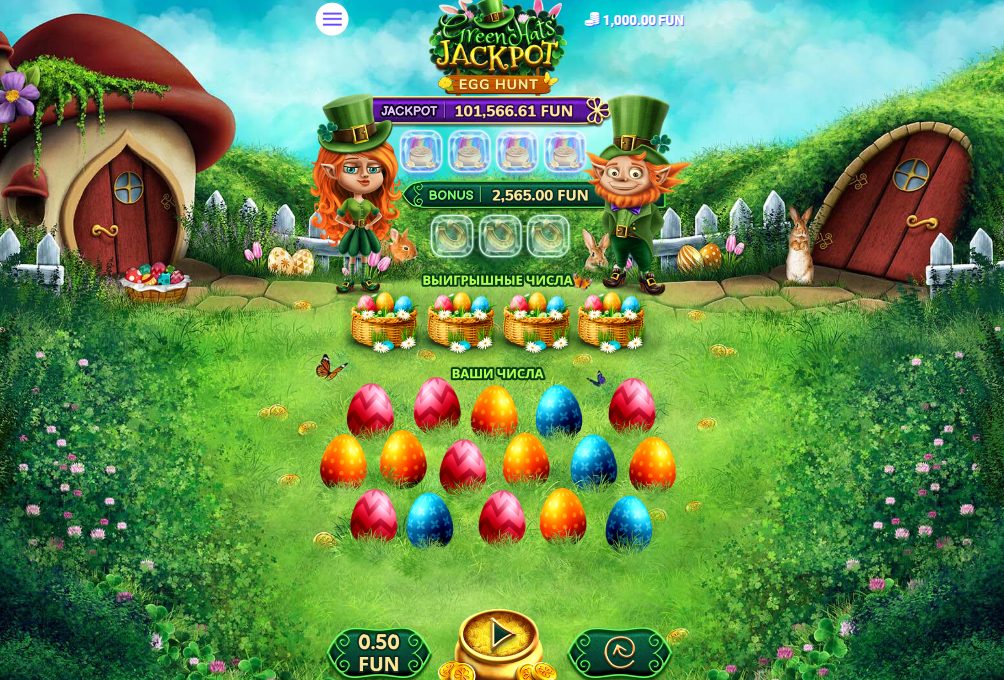 Greenhats’ Jackpot Egg Hunt: A Comprehensive Guide to Winning Big at This Online Casino Slot Game