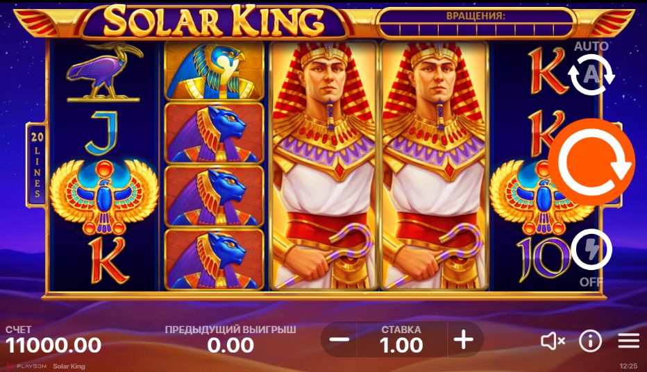 Solar King Online Casino Slot Game: A Best Guide for Players