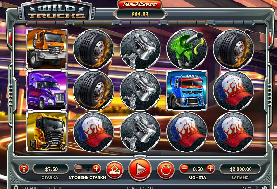 Wild Trucks Slot Game: A Complete Guide for Online Gamblers